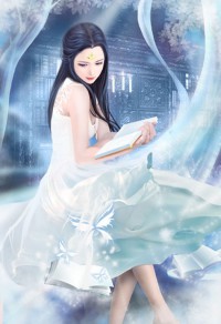与鬼为妻